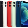 אייפון 12 תצוגת צבעים